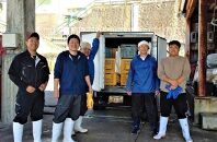 活 伊勢海老 2尾～3尾 セット 合計 約1kg 産地直送 番長おススメ