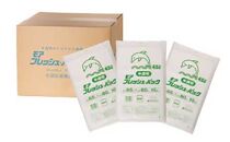 ごみ袋1ケース　45L用サイズ半透明・無地袋