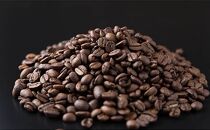 選りすぐり農園のコーヒー豆セット NO.1（豆のまま）【珈琲 ギフト おすすめ 群馬県 長野原町 北軽井沢】