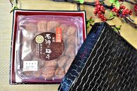 高級南高梅うす塩400g入 紀州塗箱 網代模様仕上 【SW80】