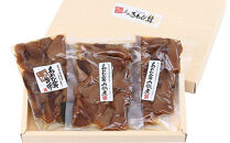 【ギフト用】贅沢素材 竜王特産 あわび茸佃煮3袋セット【ポイント交換専用】