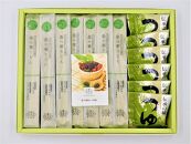 桑うどん７把セット【ポイント交換専用】