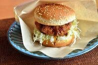 近江牛 ハンバーグカツ 10個【ポイント交換専用】