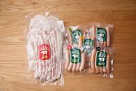 南砺の逸品故郷【Dセット】《南砺の逸品》