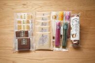 南砺の逸品故郷【Fセット】《南砺の逸品》