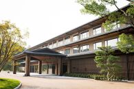 【宿坊 智積院会館】１泊２日 ２食付きでゆったりプラン  ［ 京都 旅行 宿泊 ホテル 旅館 人気 おすすめ 割引 チケット クーポン 観光 トラベル 宿 ］