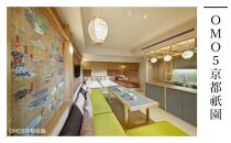 【星野リゾート】宿泊ギフト券30,000円（ホテルの宿泊に利用可）［ 京都 嵐山 星のや 星野 圧倒的非日常感 ホテル 宿泊 ギフト券 割引券 割引 チケット 宿泊券 人気 おすすめ ホテル 宿泊 旅行 観光 グルメ ふるさと納税 ］