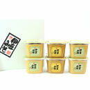 住吟撰みそ500g×6　G-38