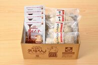 矢場とん定期便(5回)
