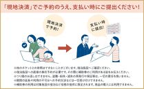【由布市（湯布院、由布院、湯平、塚原高原）】ふるさと納税宿泊補助券15,000円分【宿泊券 宿泊 旅行券 温泉 観光 旅行 ホテル 旅館 クーポン チケット トラベルクーポン トラベル ゆふいん 人気 おすすめ 大分県 由布市 AY002】