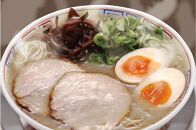 博多だるまラーメン3食入り（豚骨ラーメン）