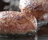 熊野牛 MEGAバーグ 1,350g
