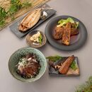 飛魚開き塩干 7尾【生産者直営！！屋久島の港町から安永丸がお届け】