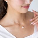 【響】アコヤパール  ピンクゴールド ペンダントトップ｜無調色 アコヤ真珠 8.0mm K18PG