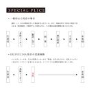 【響】アコヤパール  ピンクゴールド ペンダントトップ｜無調色 アコヤ真珠 8.0mm K18PG