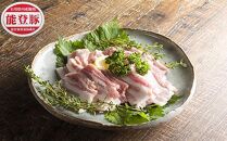 能登豚 バラ 焼肉用 500g