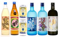 蔵元直送！まぁさんハイボール　8％　350ml×2本＋奄美黒糖焼酎　5本セット（Erabu All-Stars）【ポイント交換専用】