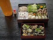 【京料理清和荘】特製丸鍋(すっぽん鍋)セット（2人前）［ 京都 料亭 京料理 人気 おすすめ 老舗 グルメ ギフト プレゼント 贈答用 お取り寄せ ］ 