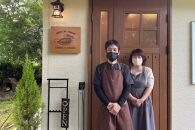 熟練ショコラティエが手作業で仕上げた粒ショコラ３点セット【湯布院塚原高原】 | 上質なチョコレート チョコ スイーツ お菓子 菓子 お取り寄せ 送料無料 おすすめ ギフト プレゼント 贈答 ゆふいん 由布院 湯布院 CH001