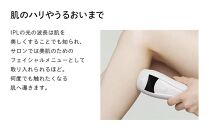 ReFa BEAUTECH EPI