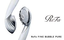 ReFa FINE BUBBLE PURE