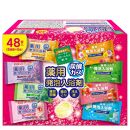 有田川町入浴剤アソートセット 128日分12種入り　入浴剤 お風呂 入浴剤 お風呂 バスタイム 入浴剤 バスタイム 入浴剤