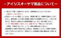 乾電池 BIGCAPA PRIME 単4形12本パック LR03BP／12P　8個セット