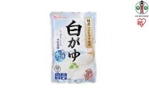 【40袋】 おかゆ 白がゆ 250g×40袋 アイリスオーヤマ アイリスフーズ  おかゆ お粥 粥 レトルト お粥セット パウチ 備蓄 災害対応食 防災 食品 災害食 保存食 非常食 防災用