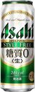 アサヒ　糖質ゼロ　スタイルフリー生＜500ml缶＞24缶入　1ケース　名古屋工場製造